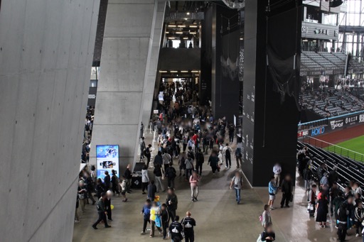 ꡼ No.012Υͥ / 4֥ɥ饴󥯥ȥ󥰡̳ƻ׻åݡȡϥեHOKKAIDO̤Ϥơޤˤڤ᤿