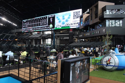 ꡼ No.013Υͥ / 4֥ɥ饴󥯥ȥ󥰡̳ƻ׻åݡȡϥեHOKKAIDO̤Ϥơޤˤڤ᤿