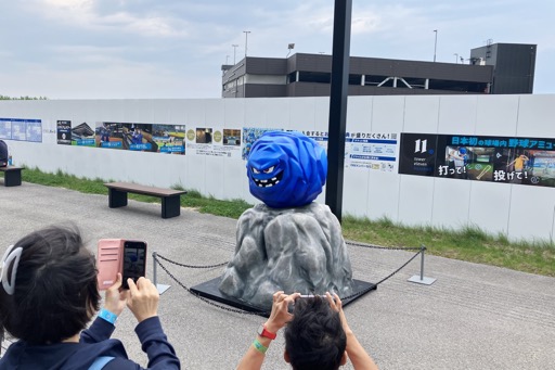 ꡼ No.018Υͥ / 4֥ɥ饴󥯥ȥ󥰡̳ƻ׻åݡȡϥեHOKKAIDO̤Ϥơޤˤڤ᤿