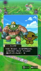 ꡼ No.021Υͥ / 4֥ɥ饴󥯥ȥ󥰡̳ƻ׻åݡȡϥեHOKKAIDO̤Ϥơޤˤڤ᤿