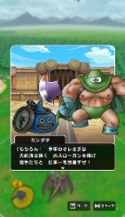 ꡼ No.023Υͥ / 4֥ɥ饴󥯥ȥ󥰡̳ƻ׻åݡȡϥեHOKKAIDO̤Ϥơޤˤڤ᤿