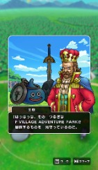 ꡼ No.027Υͥ / 4֥ɥ饴󥯥ȥ󥰡̳ƻ׻åݡȡϥեHOKKAIDO̤Ϥơޤˤڤ᤿