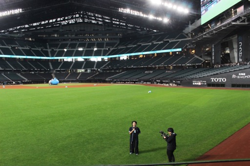 ꡼ No.031Υͥ / 4֥ɥ饴󥯥ȥ󥰡̳ƻ׻åݡȡϥեHOKKAIDO̤Ϥơޤˤڤ᤿