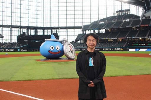 ꡼ No.035Υͥ / 4֥ɥ饴󥯥ȥ󥰡̳ƻ׻åݡȡϥեHOKKAIDO̤Ϥơޤˤڤ᤿