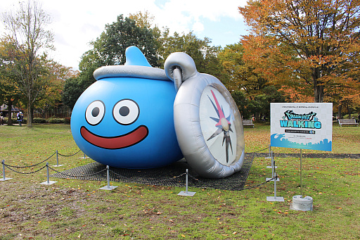 ꡼ No.001Υͥ / 5֥ɥ饴󥯥ȥ󥰡̡ס֥ɥ饴󥯥ȥפץݡȡ椬DQפǺ̤줿4֡󳫺ȯɽ