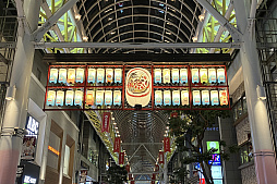 ꡼ No.004Υͥ / 5֥ɥ饴󥯥ȥ󥰡̡ס֥ɥ饴󥯥ȥפץݡȡ椬DQפǺ̤줿4֡󳫺ȯɽ