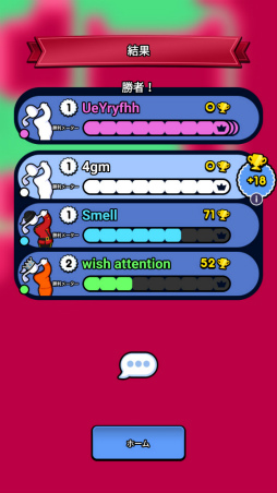 ���������꡼ No.007�Υ���ͥ������ / ï�����᤯���åץ���������� ���ޥ۸�������ե������Golf Blitz�פ�Ҳ𤹤�֡ʤۤܡ��������ޥۥ������̿�����2017��