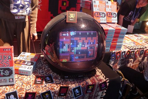 ꡼ No.002Υͥ / ֥ܥפܥܤΥɥˡɤ߹礤ȱɤ餮ξڤ֥ܥɡץץ쥤ݡȡBitSummit