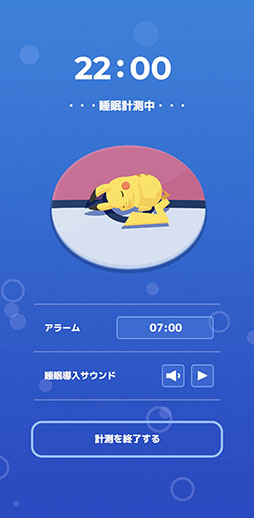  No.004Υͥ / Pok&#00233;mon Sleepפ7ܤ缡꡼Google PlayǤλϿդ򳫻ϡPok&#00233;mon GO Plus +ȳƥץϢưǤ