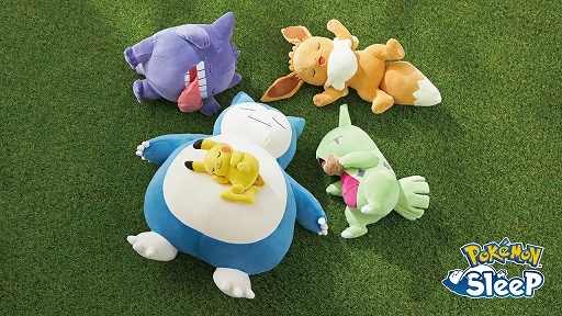 Pok&#00233;mon Sleepפȡ֥ݥ󥻥󥿡פΥܤ715ȡӥԥ奦ʤɤοѤդˤ̤ߤо