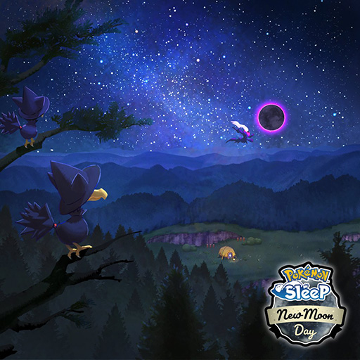 画像ギャラリー No.001のサムネイル画像 / 「Pokémon Sleep」“ニュームーンデー”イベントを5月末に開催。おやつタイムで満腹になりづらくなる&運が良ければダークライに出会える
