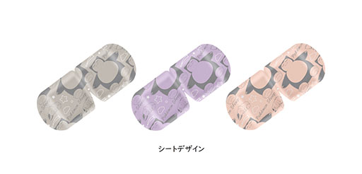 画像ギャラリー No.003のサムネイル画像 / 「Pokémon Sleep」デザインの「蒸気でホットアイマスク」,5月31日に再販。カビゴン,プリン,イーブイなどがすやすや眠る姿がかわいい