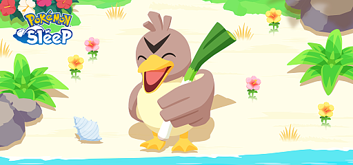 ꡼ No.002Υͥ / Pokmon SleepסȥޡեƥХ2025ɥڡ623鳫šݥ֥ͥפо