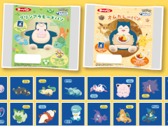 Pokmon SleepץǥΥݥѥ71ȯ䡣ǥ饷ۥΥåȾʤ719о