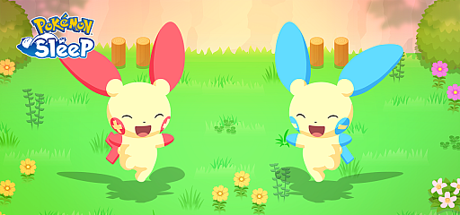画像ギャラリー No.001のサムネイル画像 / 「Pokémon Sleep」“2周年記念フェスティバル”でプラスルとマイナンが登場。新機能「フォトモード」も追加