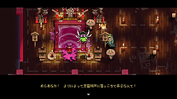 ���������꡼ No.002�Υ���ͥ������ / ����������2D����������Outrider Mako ��Ϫʧ���ޥ��θ���ġ���ס�2025ǯ6��23����ȯ�䡣�����Τ���������Ǳ��Ӳ��Ȥ���Ư��