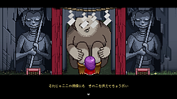 ���������꡼ No.006�Υ���ͥ������ / ����������2D����������Outrider Mako ��Ϫʧ���ޥ��θ���ġ���ס�2025ǯ6��23����ȯ�䡣�����Τ���������Ǳ��Ӳ��Ȥ���Ư��