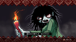 ���������꡼ No.008�Υ���ͥ������ / ����������2D����������Outrider Mako ��Ϫʧ���ޥ��θ���ġ���ס�2025ǯ6��23����ȯ�䡣�����Τ���������Ǳ��Ӳ��Ȥ���Ư��