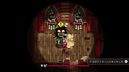 ���������꡼ No.009�Υ���ͥ������ / ����������2D����������Outrider Mako ��Ϫʧ���ޥ��θ���ġ���ס�2025ǯ6��23����ȯ�䡣�����Τ���������Ǳ��Ӳ��Ȥ���Ư��