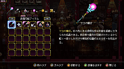 ꡼ No.005Υͥ / Steam NextեγŤOutrider Makoס֤դƤסMind DiverסMotionRecס֥쥤㡼ɡפθǤۿ