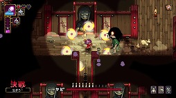 ꡼ No.006Υͥ / ¤ǿزʪϤ륢󥲡Outrider Mako ϪʧޥθġסSteamۿ