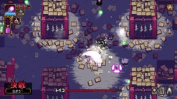 ꡼ No.007Υͥ / ¤ǿزʪϤ륢󥲡Outrider Mako ϪʧޥθġסSteamۿ