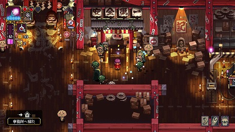 ꡼ No.012Υͥ / ¤ǿزʪϤ륢󥲡Outrider Mako ϪʧޥθġסSteamۿ