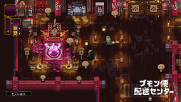 ���������꡼ No.003�Υ���ͥ������ / �Υץ쥤��ݡϡ�Outrider Mako ��Ϫʧ���ޥ��θ���ġ���פ�Ҳ𡣿ͤ��������٤ǤϤ��뤬�������ե��󥿥����������������̩�ʥɥåȥ����̥�Ϥ�2D���������