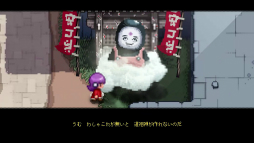 ���������꡼ No.011�Υ���ͥ������ / �Υץ쥤��ݡϡ�Outrider Mako ��Ϫʧ���ޥ��θ���ġ���פ�Ҳ𡣿ͤ��������٤ǤϤ��뤬�������ե��󥿥����������������̩�ʥɥåȥ����̥�Ϥ�2D���������