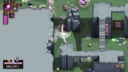 ���������꡼ No.025�Υ���ͥ������ / �Υץ쥤��ݡϡ�Outrider Mako ��Ϫʧ���ޥ��θ���ġ���פ�Ҳ𡣿ͤ��������٤ǤϤ��뤬�������ե��󥿥����������������̩�ʥɥåȥ����̥�Ϥ�2D���������