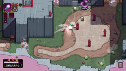 ���������꡼ No.031�Υ���ͥ������ / �Υץ쥤��ݡϡ�Outrider Mako ��Ϫʧ���ޥ��θ���ġ���פ�Ҳ𡣿ͤ��������٤ǤϤ��뤬�������ե��󥿥����������������̩�ʥɥåȥ����̥�Ϥ�2D���������