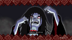 ���������꡼ No.032�Υ���ͥ������ / �Υץ쥤��ݡϡ�Outrider Mako ��Ϫʧ���ޥ��θ���ġ���פ�Ҳ𡣿ͤ��������٤ǤϤ��뤬�������ե��󥿥����������������̩�ʥɥåȥ����̥�Ϥ�2D���������