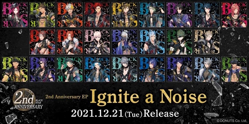 ֥֥åס2nd Anniversary EPIgnite a Noiseפȯ䡣Ź̹ŵξҲ