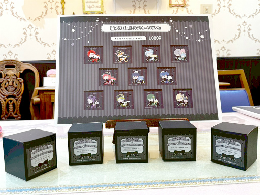 ���������꡼ No.019�Υ���ͥ������ / �֥饹���ߥ���ꥪ��̴�Υ���ܥ��ե������桪���ϥ������ƥ����䤷���㥹�Ȥ��������򤪽ˤ�