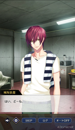 ���������꡼ No.001�Υ���ͥ������ / �Υץ쥤��ݡϡ֥֥饹���סߡ�DYNAMIC CHORD�ץ���ܤ�����θ�������ɥ졼�����4�Х�ɤȤ����̥��ȡ��꡼������