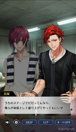 ���������꡼ No.005�Υ���ͥ������ / �Υץ쥤��ݡϡ֥֥饹���סߡ�DYNAMIC CHORD�ץ���ܤ�����θ�������ɥ졼�����4�Х�ɤȤ����̥��ȡ��꡼������