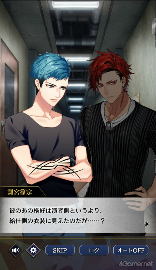 ���������꡼ No.008�Υ���ͥ������ / �Υץ쥤��ݡϡ֥֥饹���סߡ�DYNAMIC CHORD�ץ���ܤ�����θ�������ɥ졼�����4�Х�ɤȤ����̥��ȡ��꡼������