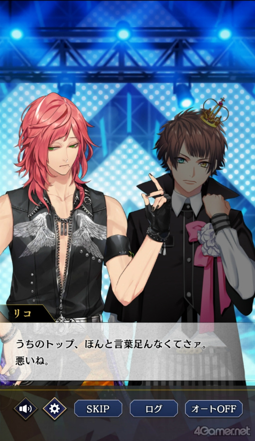 ���������꡼ No.009�Υ���ͥ������ / �Υץ쥤��ݡϡ֥֥饹���סߡ�DYNAMIC CHORD�ץ���ܤ�����θ�������ɥ졼�����4�Х�ɤȤ����̥��ȡ��꡼������