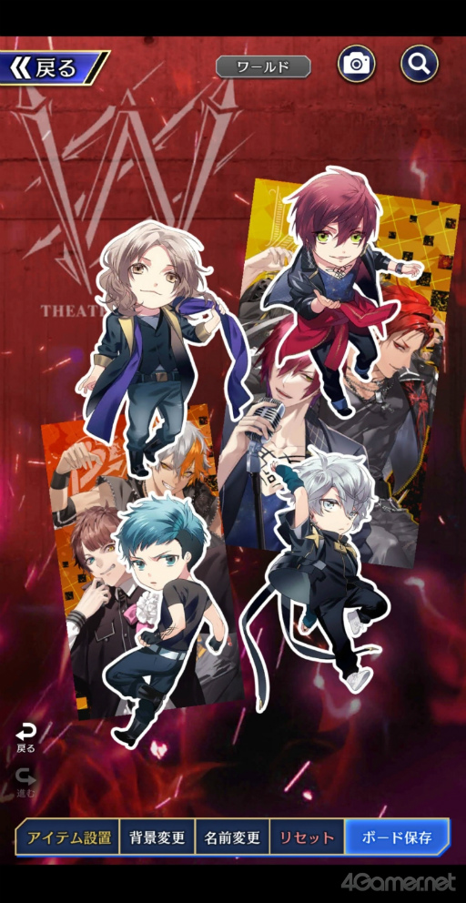 ���������꡼ No.018�Υ���ͥ������ / �Υץ쥤��ݡϡ֥֥饹���סߡ�DYNAMIC CHORD�ץ���ܤ�����θ�������ɥ졼�����4�Х�ɤȤ����̥��ȡ��꡼������