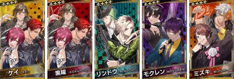 ���������꡼ No.004�Υ���ͥ������ / �֥֥�å������� -Theater Starless-�סߡ�DYNAMIC CHORD�ʥ����ʥߥå������ɡˡס�����ܥ��٥�Ȥ�5��20�����鳫��