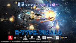 󥼡顤5 񥨥󥿥ޤĤɤˡR-TYPE FINAL 2 - ޡ她ơ Set 9פʤɤλͷŸ