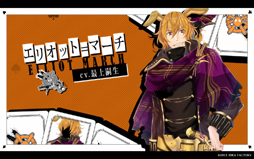 ���������꡼ No.004�Υ���ͥ������ / �֥��ڡ��ɤι�Υ��ꥹ�ס��о쥭���������Ѥ��狼�륪���ץ˥󥰥ࡼ�ӡ������