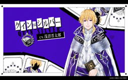 ���������꡼ No.007�Υ���ͥ������ / �֥��ڡ��ɤι�Υ��ꥹ�ס��о쥭���������Ѥ��狼�륪���ץ˥󥰥ࡼ�ӡ������