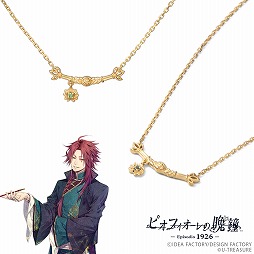 ���������꡼ No.007�Υ���ͥ������ / �֥ԥ��ե���������վ�פΥ�����եͥå��쥹���桼�ȥ쥸�㡼����о�