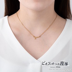 ���������꡼ No.008�Υ���ͥ������ / �֥ԥ��ե���������վ�פΥ�����եͥå��쥹���桼�ȥ쥸�㡼����о�