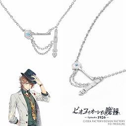 ���������꡼ No.009�Υ���ͥ������ / �֥ԥ��ե���������վ�פΥ�����եͥå��쥹���桼�ȥ쥸�㡼����о�