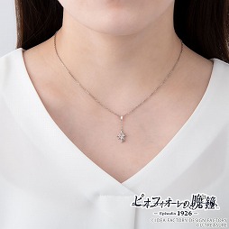 ���������꡼ No.012�Υ���ͥ������ / �֥ԥ��ե���������վ�פΥ�����եͥå��쥹���桼�ȥ쥸�㡼����о�