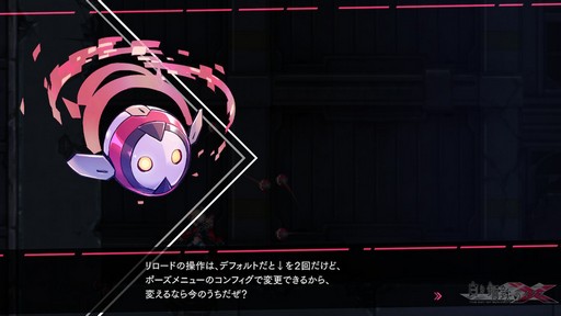 ���������꡼ No.003�Υ���ͥ������ / ���򤭹�Ŵ��X THE OUT OF GUNVOLT�פ��͡��ʥ����ƥ��Ȥ�����˾�β�ɱ�ȶ����臘���������ܤβ����������륢��������