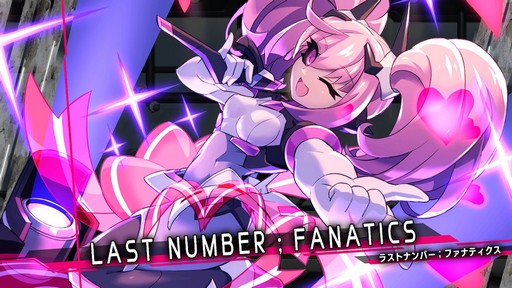 ���������꡼ No.014�Υ���ͥ������ / ���򤭹�Ŵ��X THE OUT OF GUNVOLT�פ��͡��ʥ����ƥ��Ȥ�����˾�β�ɱ�ȶ����臘���������ܤβ����������륢��������