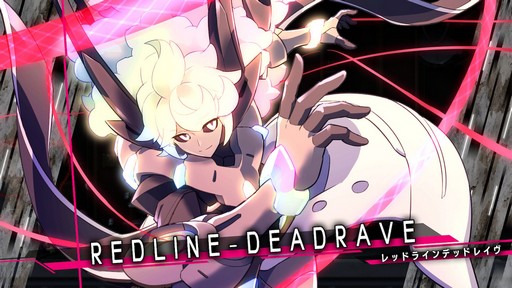 ���������꡼ No.018�Υ���ͥ������ / ���򤭹�Ŵ��X THE OUT OF GUNVOLT�פ��͡��ʥ����ƥ��Ȥ�����˾�β�ɱ�ȶ����臘���������ܤβ����������륢��������